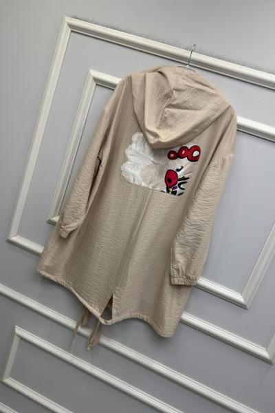 Çilek Keten Kumaş Kap Puane  Bej