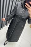 Nihle Premium Mont  Siyah